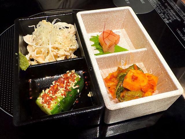 Motsu-nabe Tashu Nagoya Ten