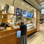 なかほら牧場 - 