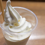 なかほら牧場 - 