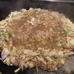 Okonomiyaki Maruu - 