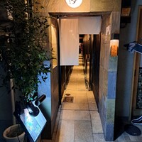 京家きよみず 錦麩屋町 - 