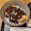 カツ丼 野村