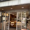 坂本屋