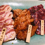 Yakiniku Resutoran Daishouen - 