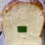 ブーランジェリ･エ･カフェ　オブジェ - 牛乳食パン♡