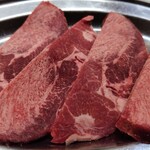 焼肉　カワシマ - タン