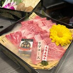 Miyazakigyuu Yakiniku Matsushin - 