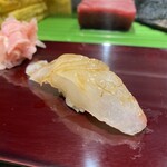 Daiwa Sushi - 