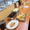 Kushikatsu Chitose - 