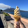 道の駅たるみず 湯っ足り館