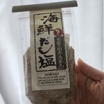 宮島醤油屋本店 - 