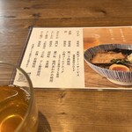 ピュアスープラーメン シズク - 