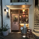 胃袋にズキュン - 