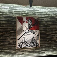 肉料理 狐の嫁入り - 