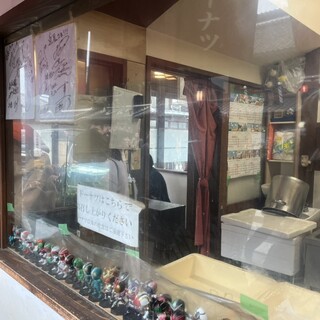 近江屋長兵衛商店_2