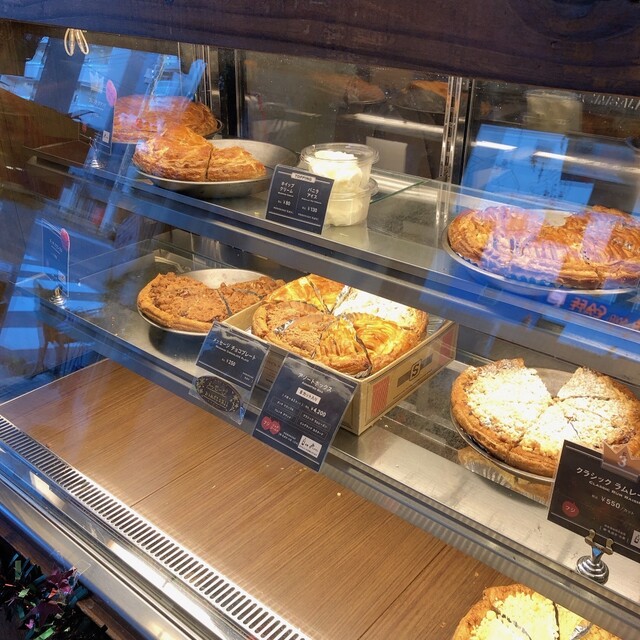 GRANNY SMITH APPLE PIE & COFFEE Mishuku Ten photo 4