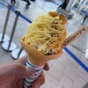 ナルトエエモン - 料理写真: