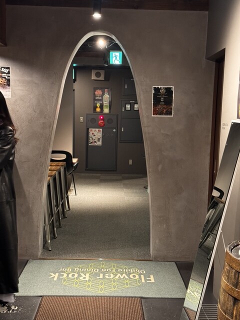 Flower Rock（フラワーロック） - 帯広（ダイニングバー）の写真