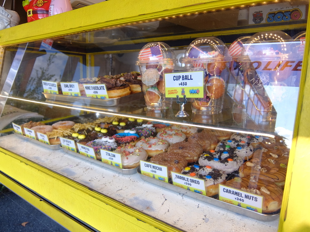 写真 : 2626 DONUTS （ニーロクニーロク ドーナツ） - 備前西市