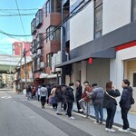 らーめん颯人 - これだよわぉ〜