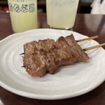ぐっさん - 