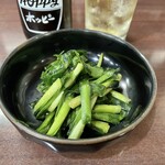 ぐっさん - 