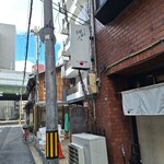 らーめん颯人 - 看板