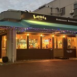 Louis Hamburger Restaurant - 