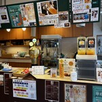 足湯カフェ 坊っちゃん - 