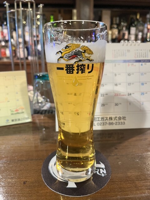 TAVERN（タバーン） - 寒河江（バー）の写真