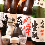 Pokupoku - 日本酒は、季節感を出す為に限定入荷！！