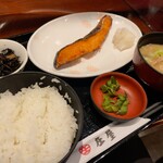 Niyu To Kiyoshouya - 今回オーダーの鮭たまり醤油漬焼