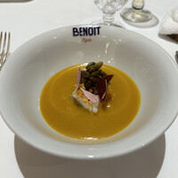 BENOIT Kyoto Alain Ducasse - 