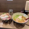 がふうあん