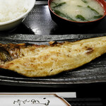 Izakaya Tomoshibi - 焼きほっけ定食