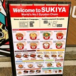 Sukiya - 