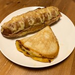 パン ドナノッシュ - パニーニサンドバジルトマト、タコスバーガー 