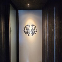 割烹 渡辺 - 