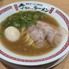 幸ちゃんラーメン 福岡空港店