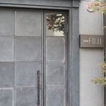 Nihon Ryouri Fuji - 