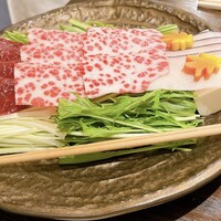 新どおぞの - 