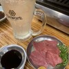 焼肉ホルモン 肉五郎 横丁店 