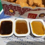 McDonald's - ソース3種
