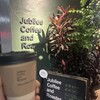 ジュビリーコーヒーアンドロースター