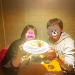 天六とりせん - バースデープレート