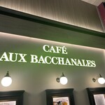 AUX BACCHANALES - 