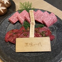 最飛びヒレ家 馬喰一代 名古屋EAST - 