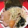 柏 ネギラーメン 柏本店