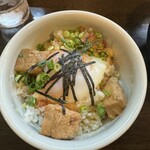 Ramen Santouka - 