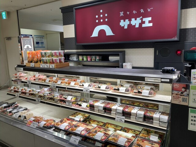 菜々かまど 丸井今井函館店（ナナカマド） - 五稜郭公園前（弁当）の写真